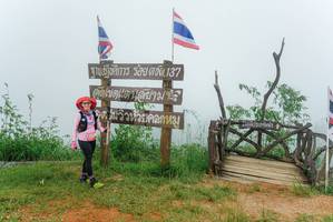 BIB: 
                            <button type="button" onclick="openModal(25047651)" class="btn btn-primary btn-sm float-right btn-popup" data-toggle="modal" data-target=".modal-high-quality">
                        <i class="fas fa-shopping-cart"></i> Add to Cart
                    </button>
                                            <button type="button" onclick="isThisMe(25047651, true)" class="btn btn-success btn-sm float-right btn-popup btn-isme hidden" data-toggle="tooltip" data-placement="bottom" title="นี่คือรูปของคุณใช่ไหม คลิกที่นี่เพื่อเอาเข้าอัลบั้ม">
                        <i class="fas fa-plus"></i> Add to album
                    </button>
                    <button type="button" onclick="isThisMe(25047651, false)" class="btn btn-warning btn-sm float-right btn-popup btn-isnotme hidden">
                        <i class="fas fa-ban"></i> Remove from album
                    </button>